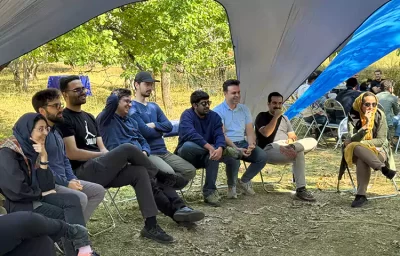 رویداد چیست