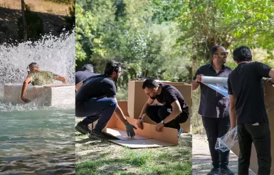 بوت کمپ چیست