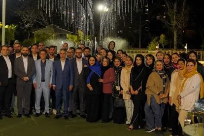 برگزاری ایونت